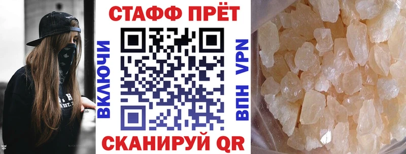 Продажа наркотиков Дигора Бошки Шишки  Амфетамин  КОКАИН  Гашиш  МЕТАДОН  Мефедрон 