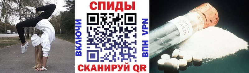АМФ 97% Дигора