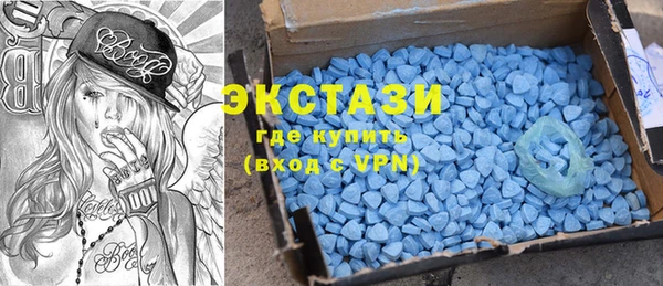 прущая мука Богородицк