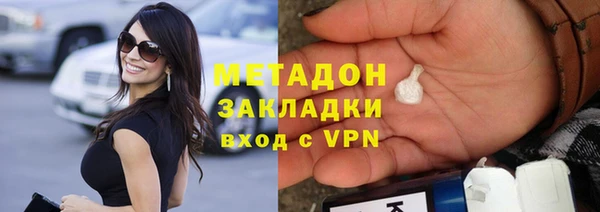 прущий лед Богданович