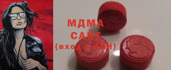 хмурый Бородино