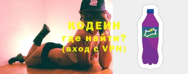 меф Богородск