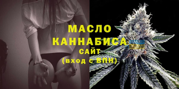 марки nbome Бронницы