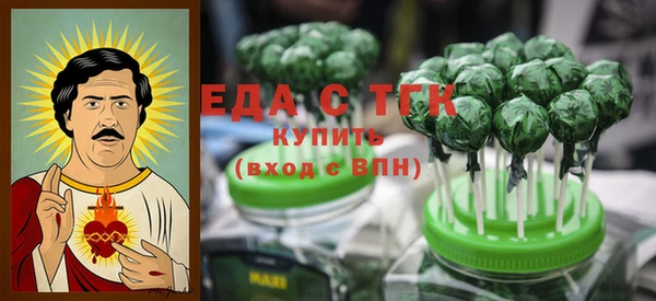 каннабис Дрезна