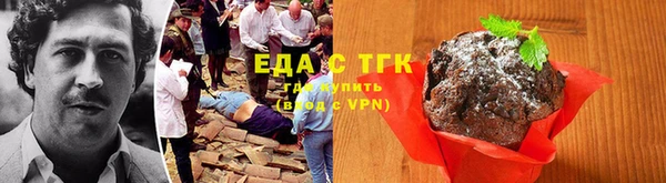 марки nbome Бронницы