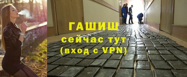 прущий лед Богданович