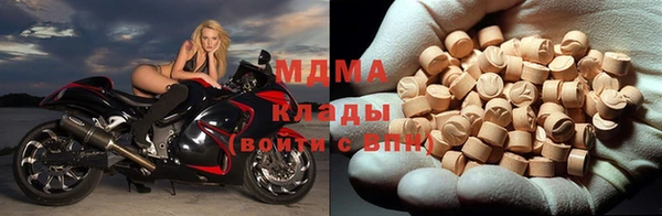 прущий лед Богданович