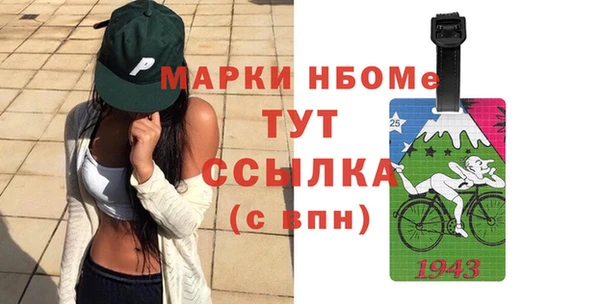 гидропоника Дубовка